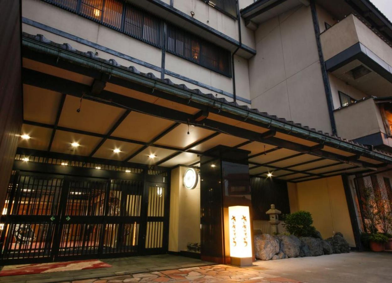 Hokuriku Yamashiro Onsen Hotel Kikyou Kaga  Exterior foto