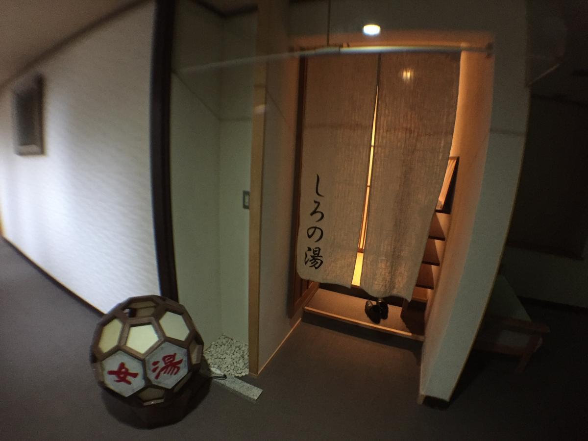 Hokuriku Yamashiro Onsen Hotel Kikyou Kaga  Exterior foto